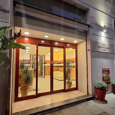 普林奇比欧金尼奥酒店 罗马